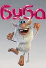 [SE] Booba 12