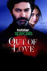 IN - Out of Love (2021) 12