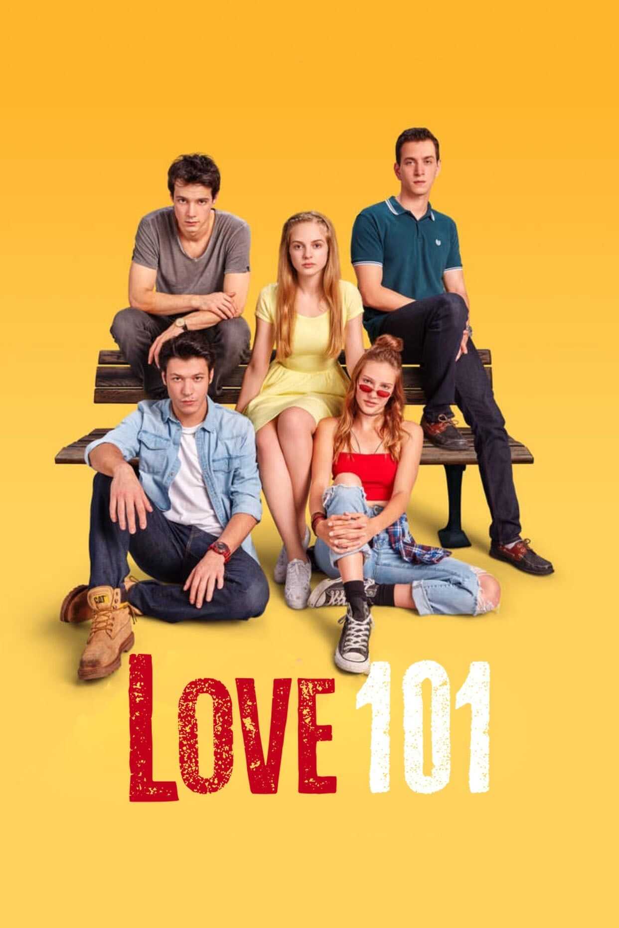 [SE] Love 101 12