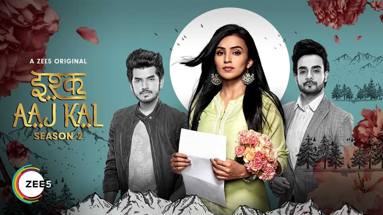 IN - Ishq Aaj Kal 12