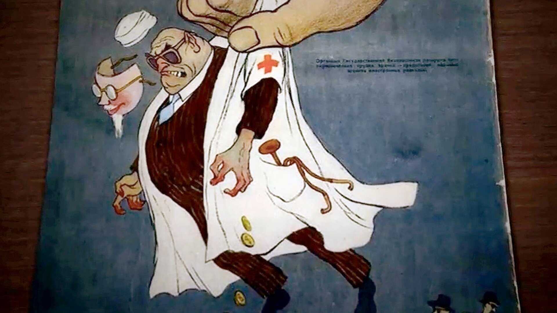 FR - Histoire de l'antisémitisme 0