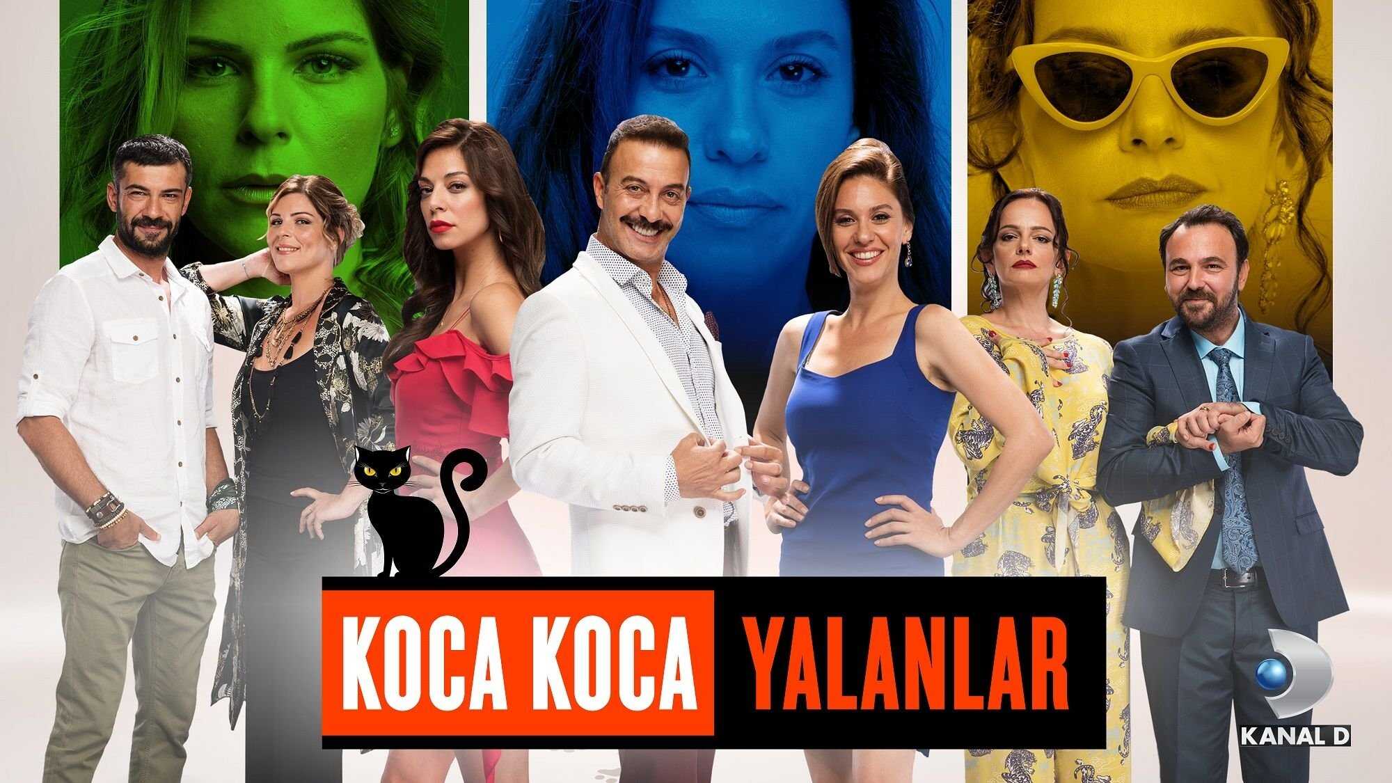 AR - مسلسل كذبات كبيرة 0