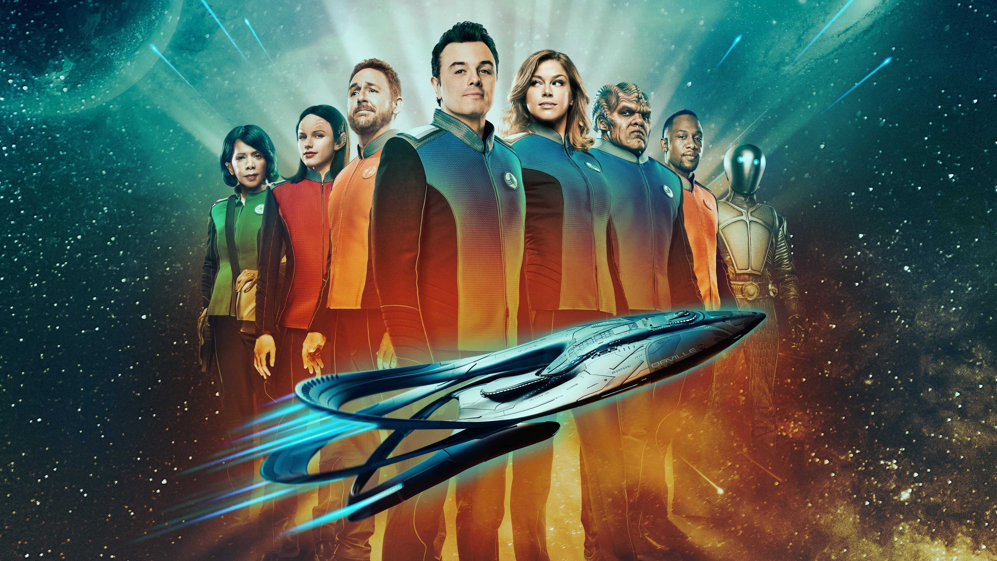 AR - The Orville 0