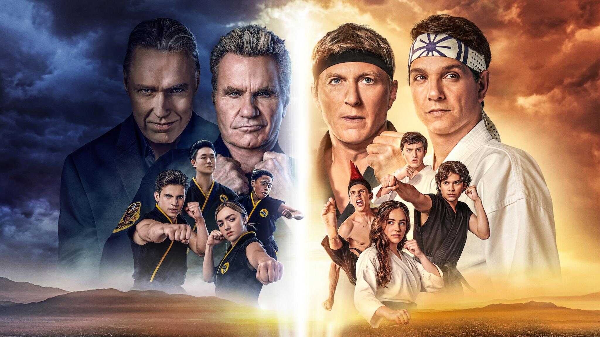 AR - Cobra Kai 0