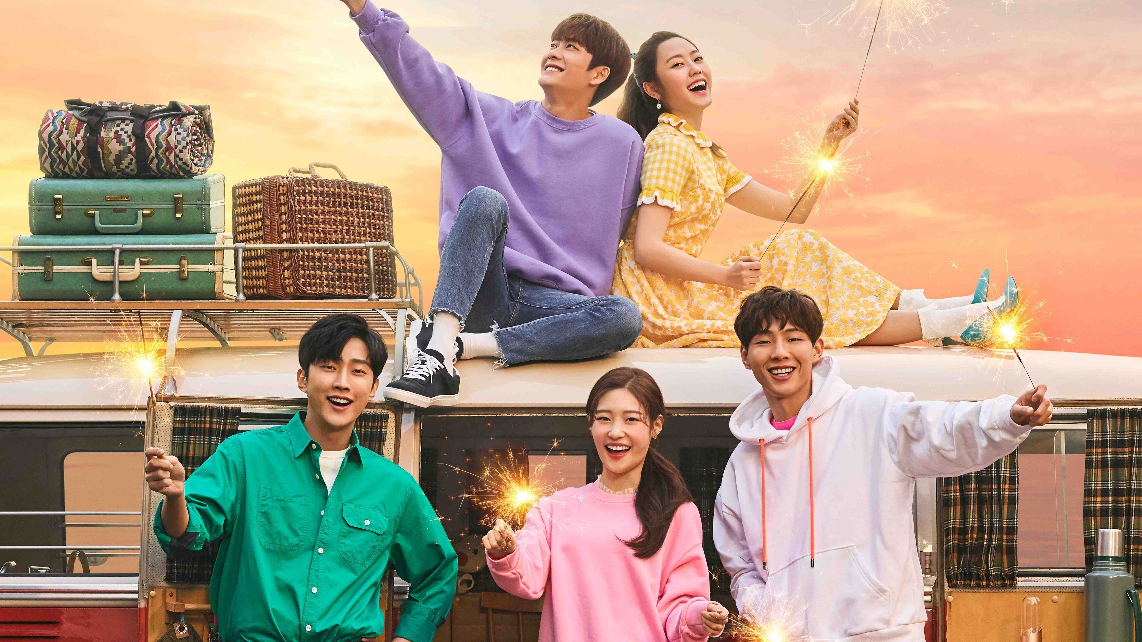 FR - My First First Love 3