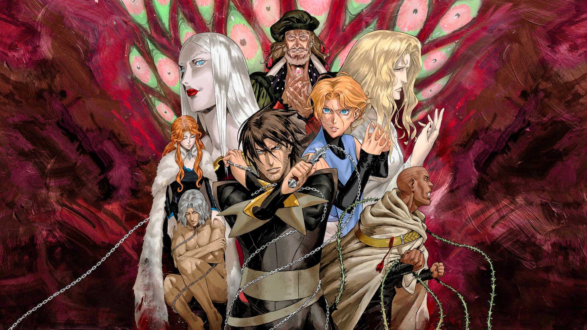 FR - Castlevania 2