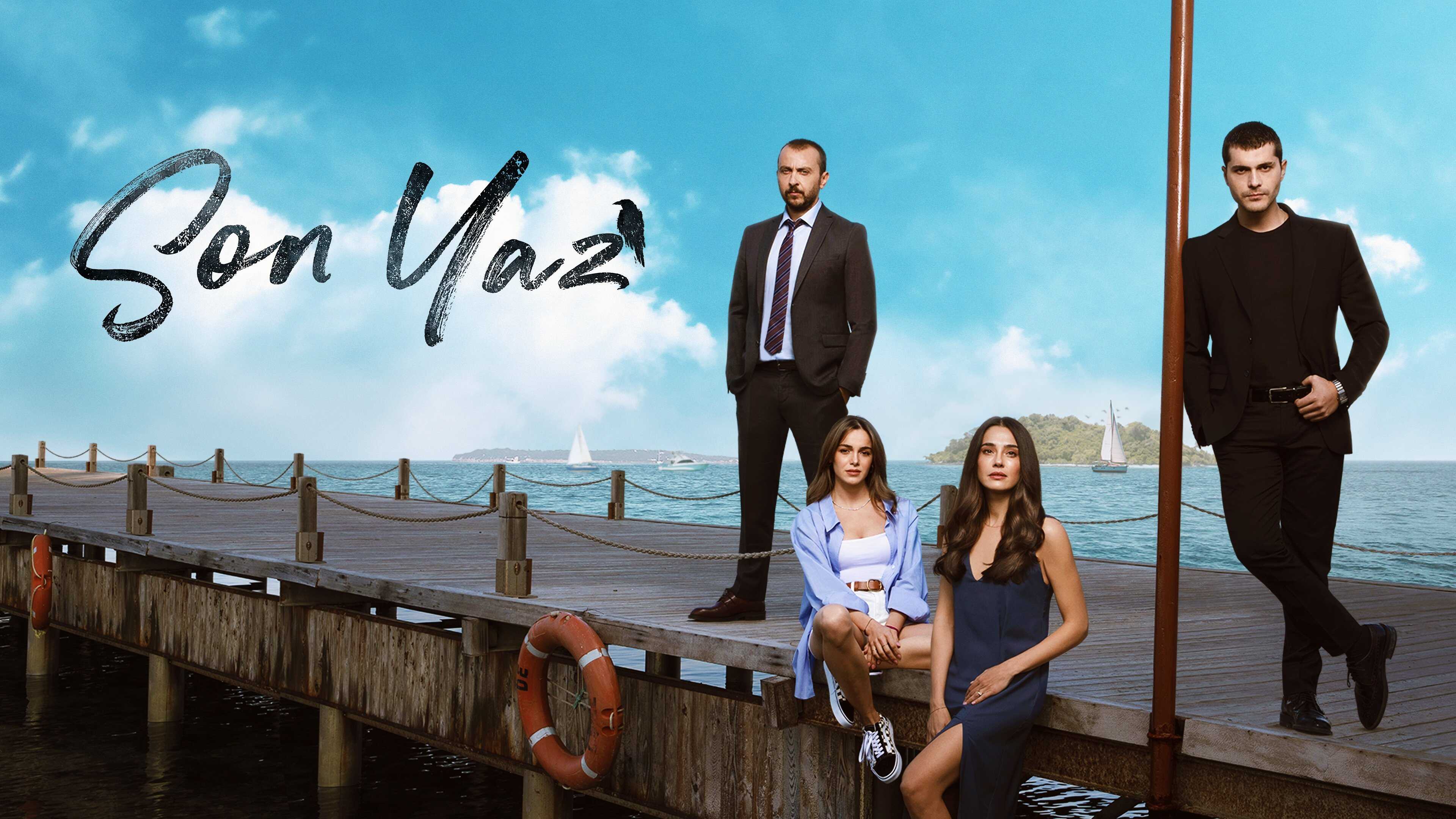 AR - مسلسل الصيف الأخير مدبلج 2