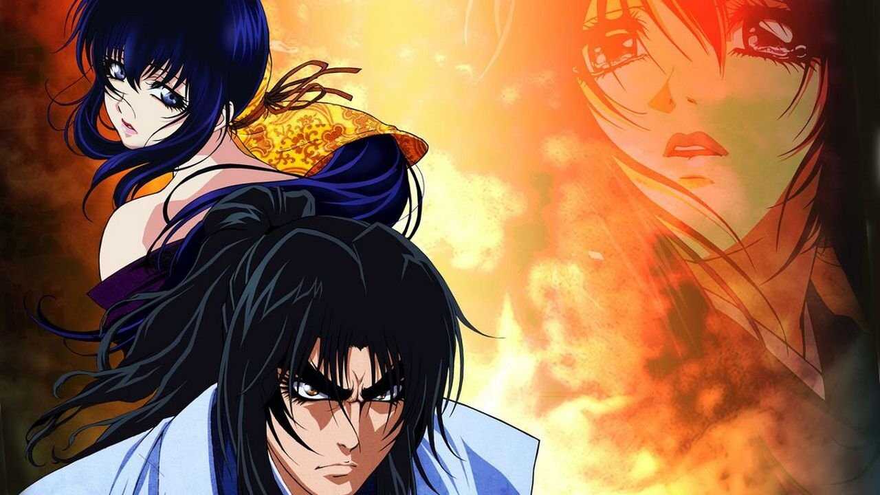 AR - Basilisk: Ouka Ninpouchou 0