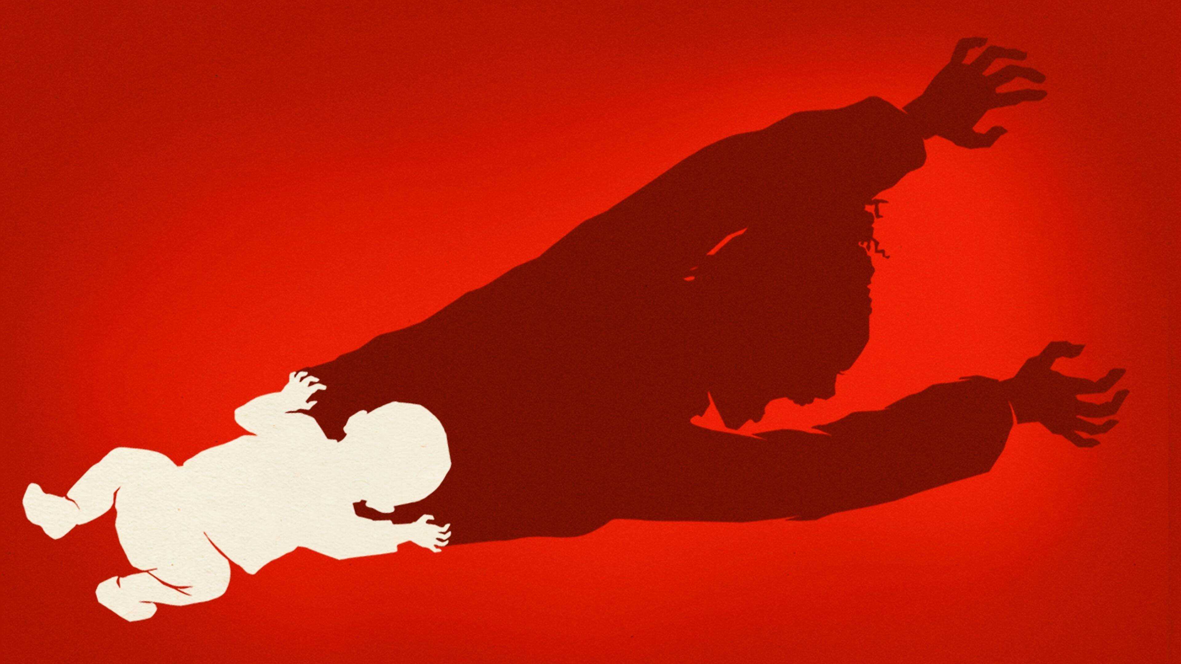 AR - The Baby 0