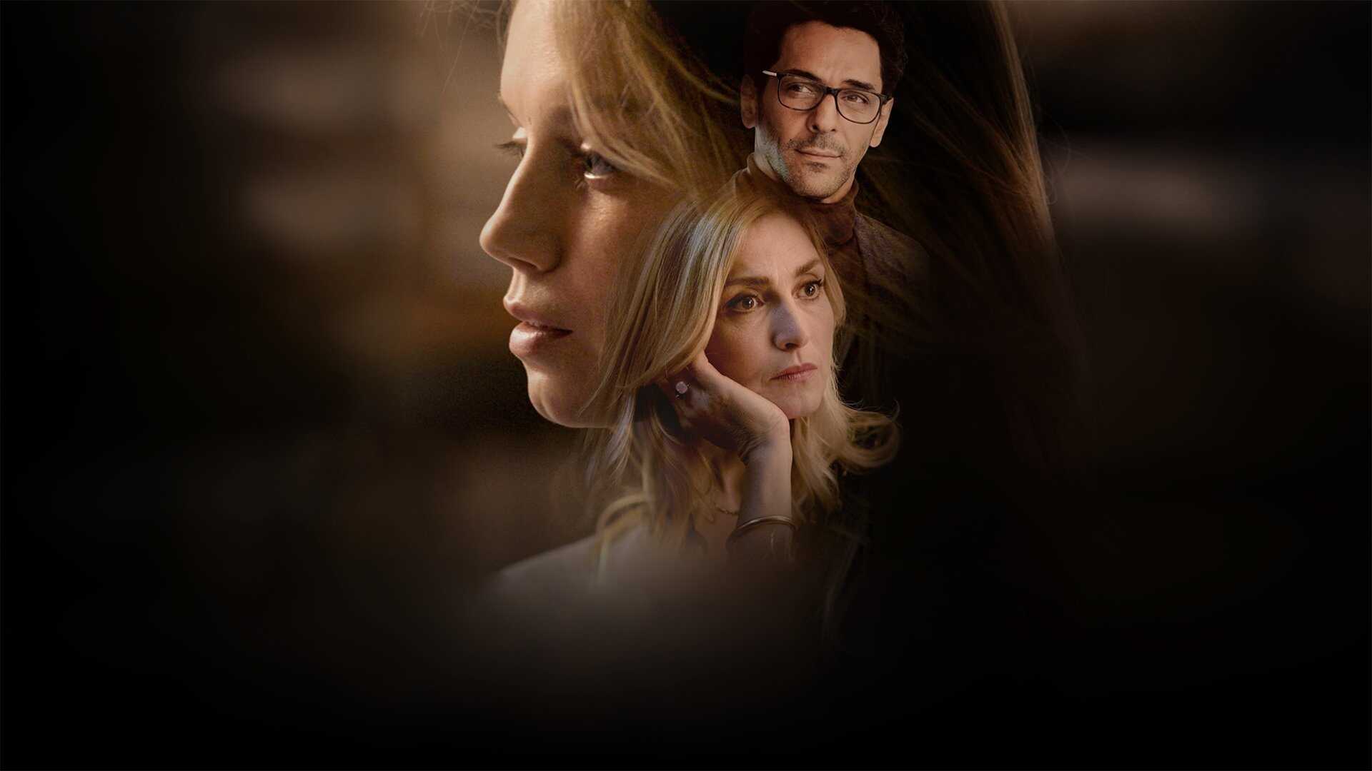 EN - The Perfect Mother (2022) 0
