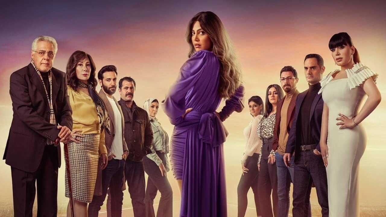 AR - مسلسل يوتيرن 1