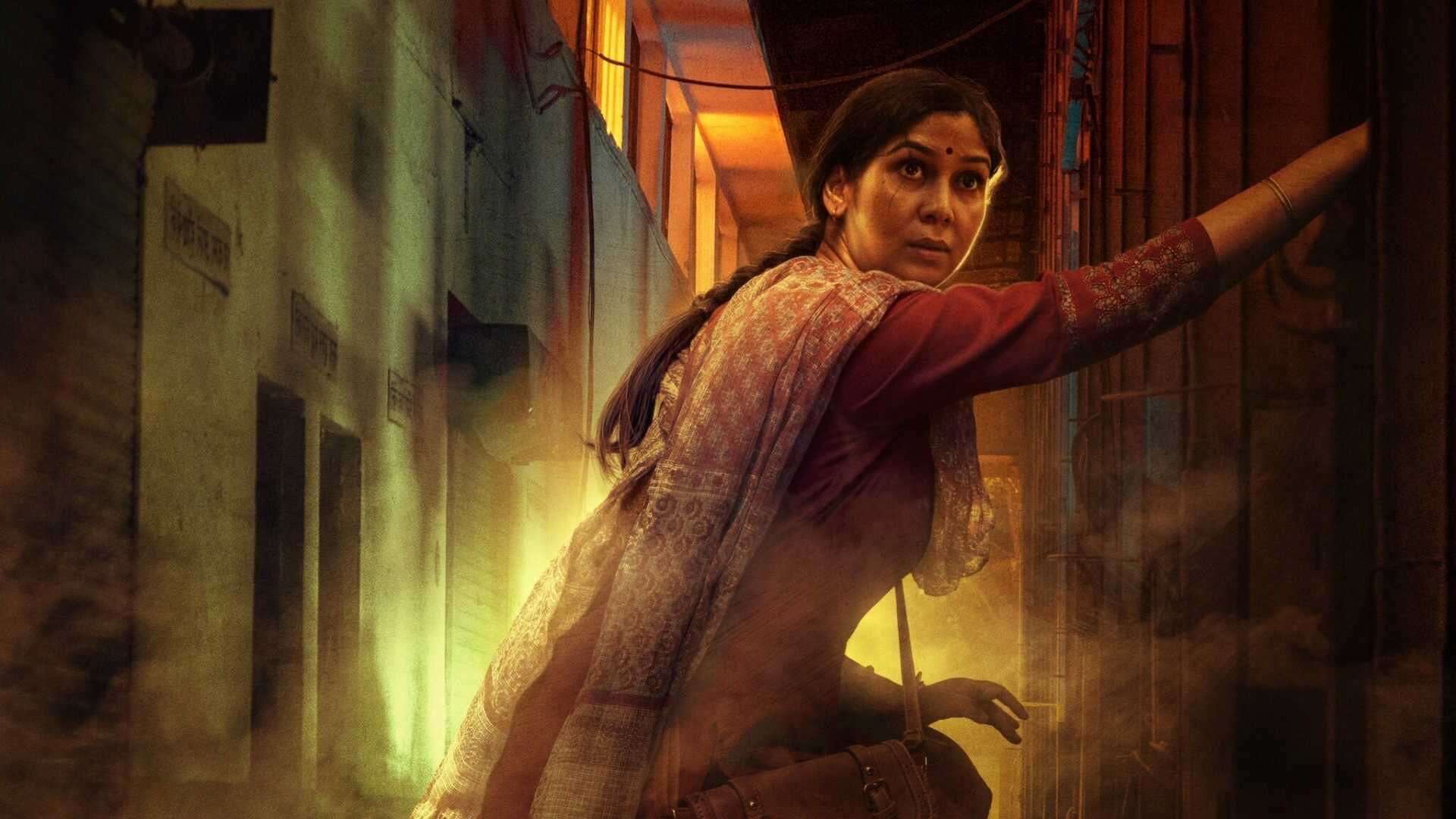 [SE] Mai: A Mother's Rage 0