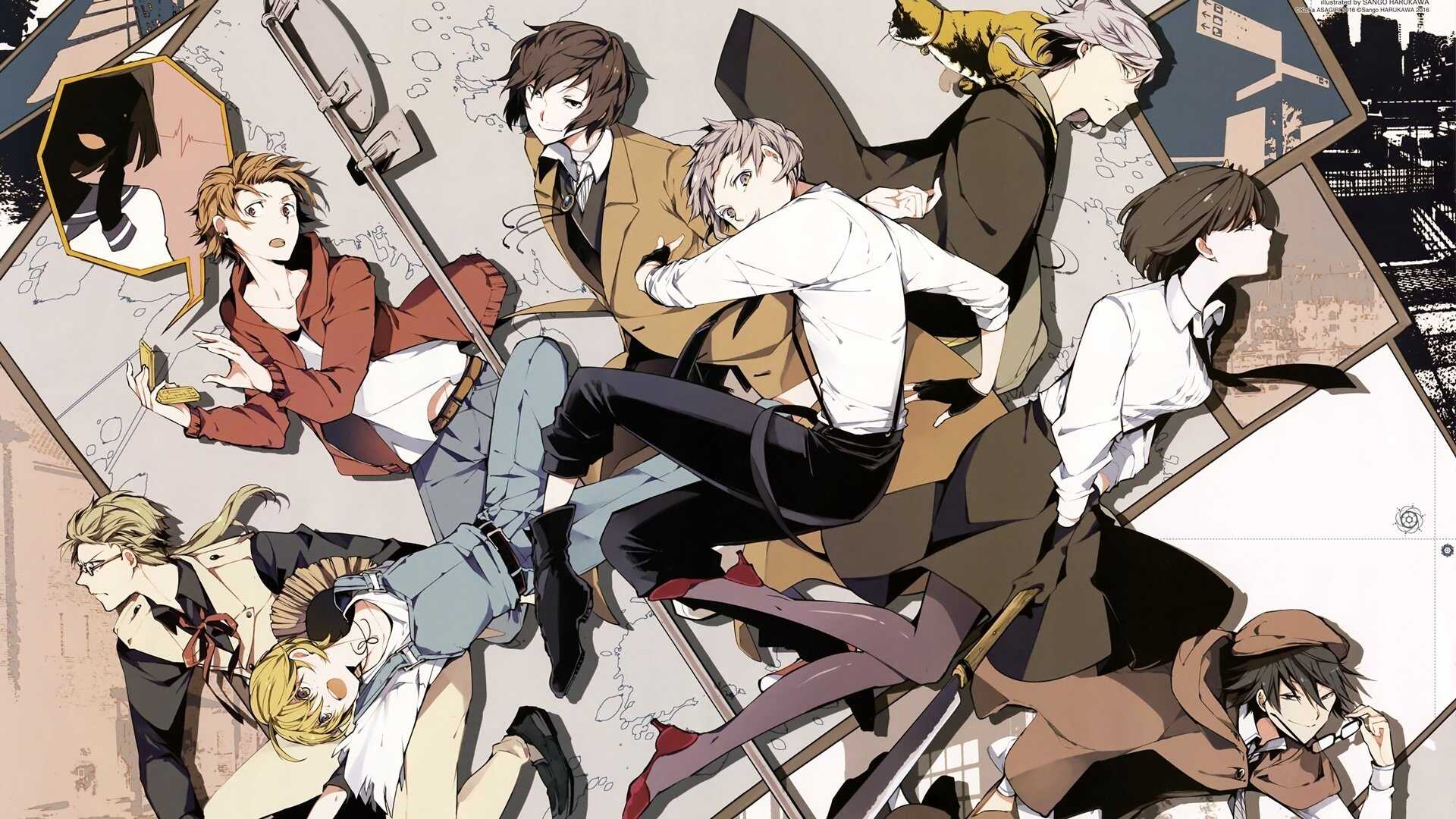 FR - Bungou Stray Dogs 0