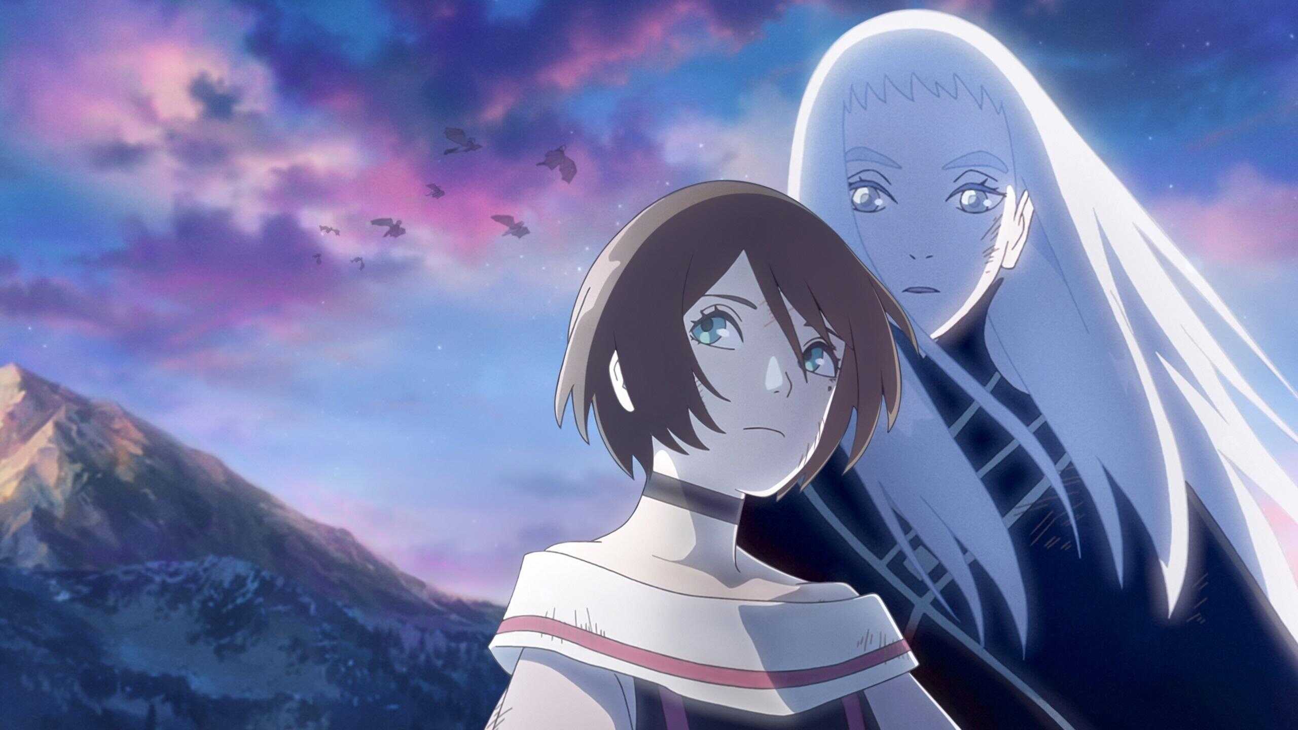 EN -Vampire in the Garden (2022) 0
