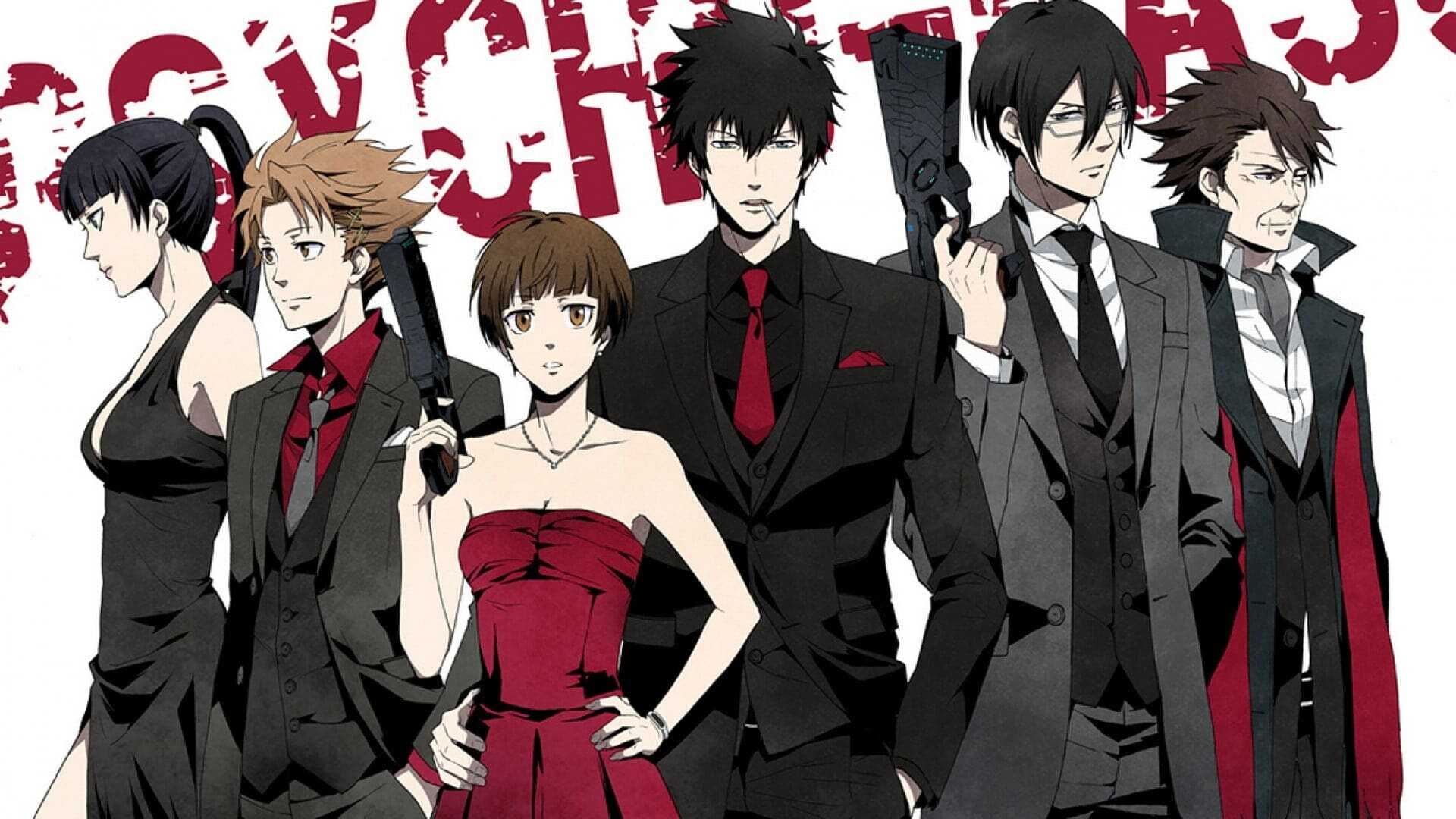 FR - Psycho-Pass 2