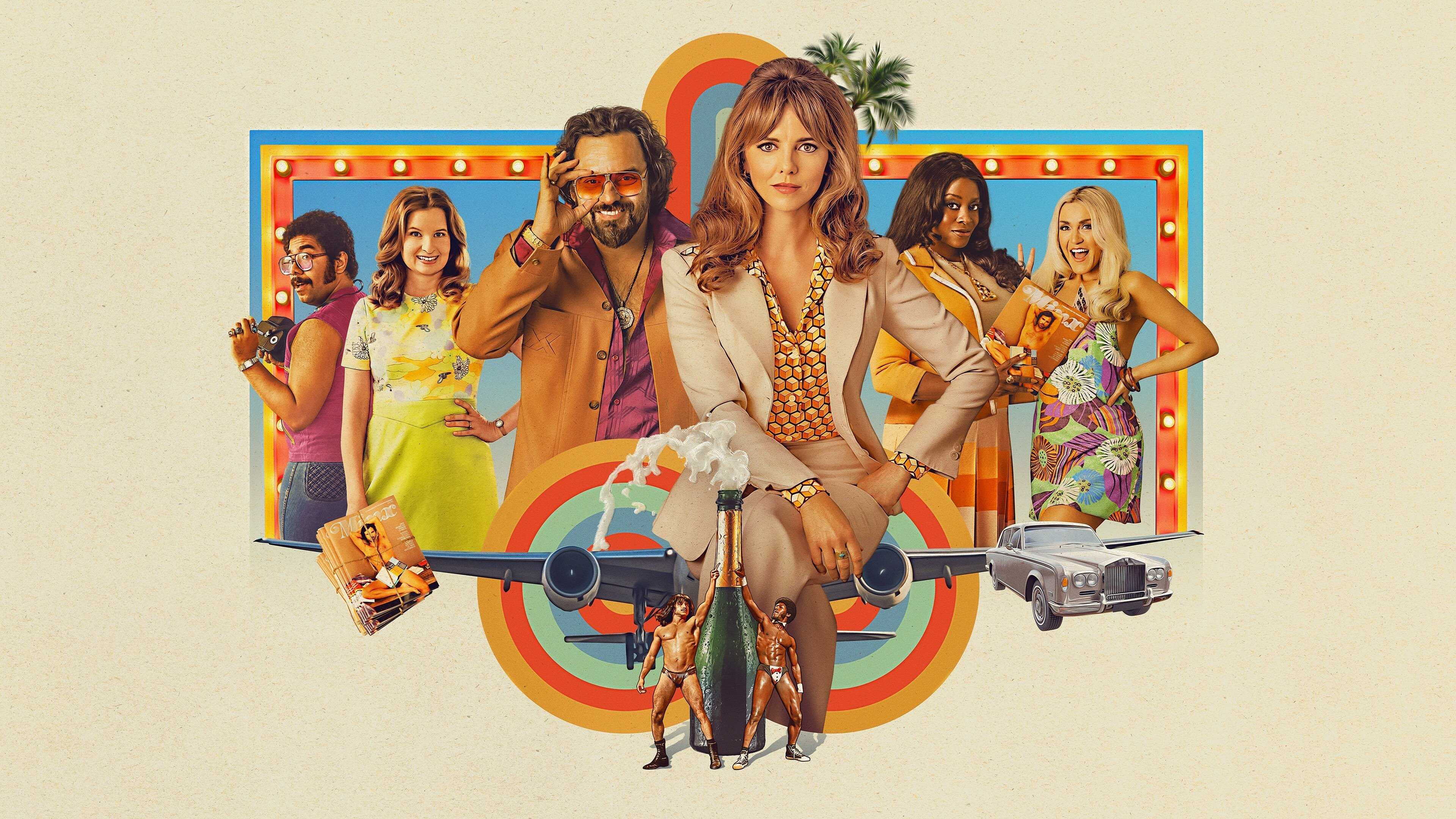 EN - Minx (2022-2023) 0