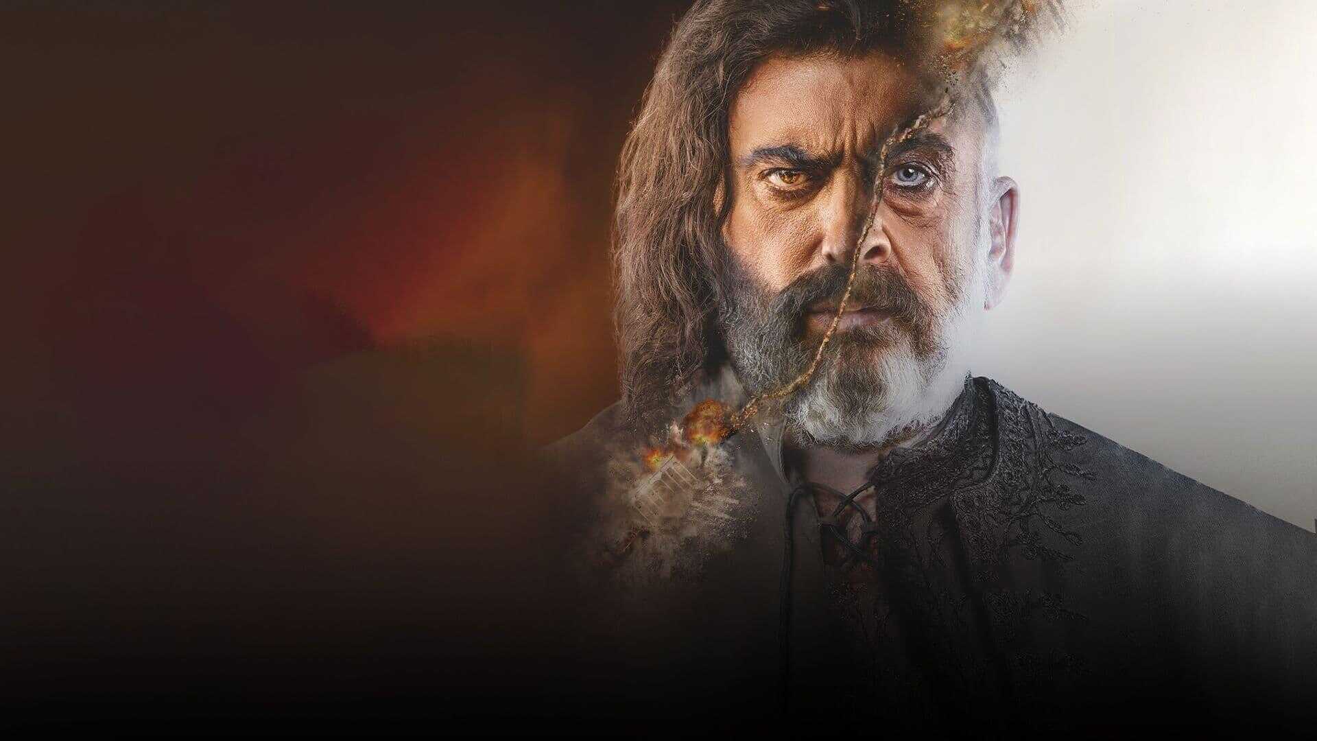 AR - مسلسل العربجي ج2 0