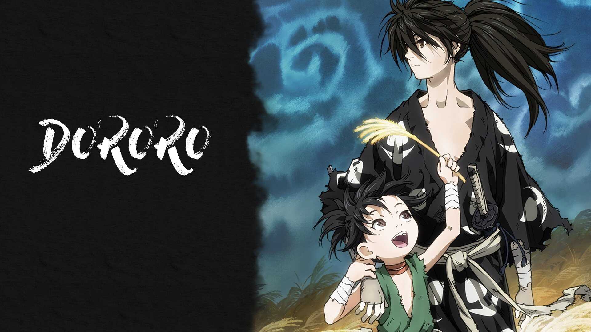 FR - Dororo 4