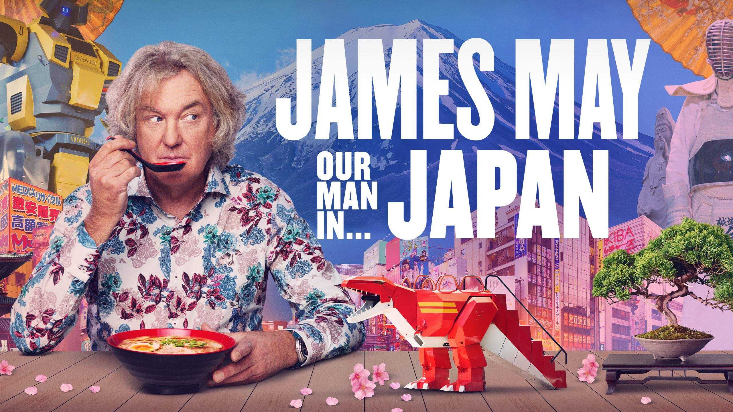 FR - James May : Notre Homme au Japon 1