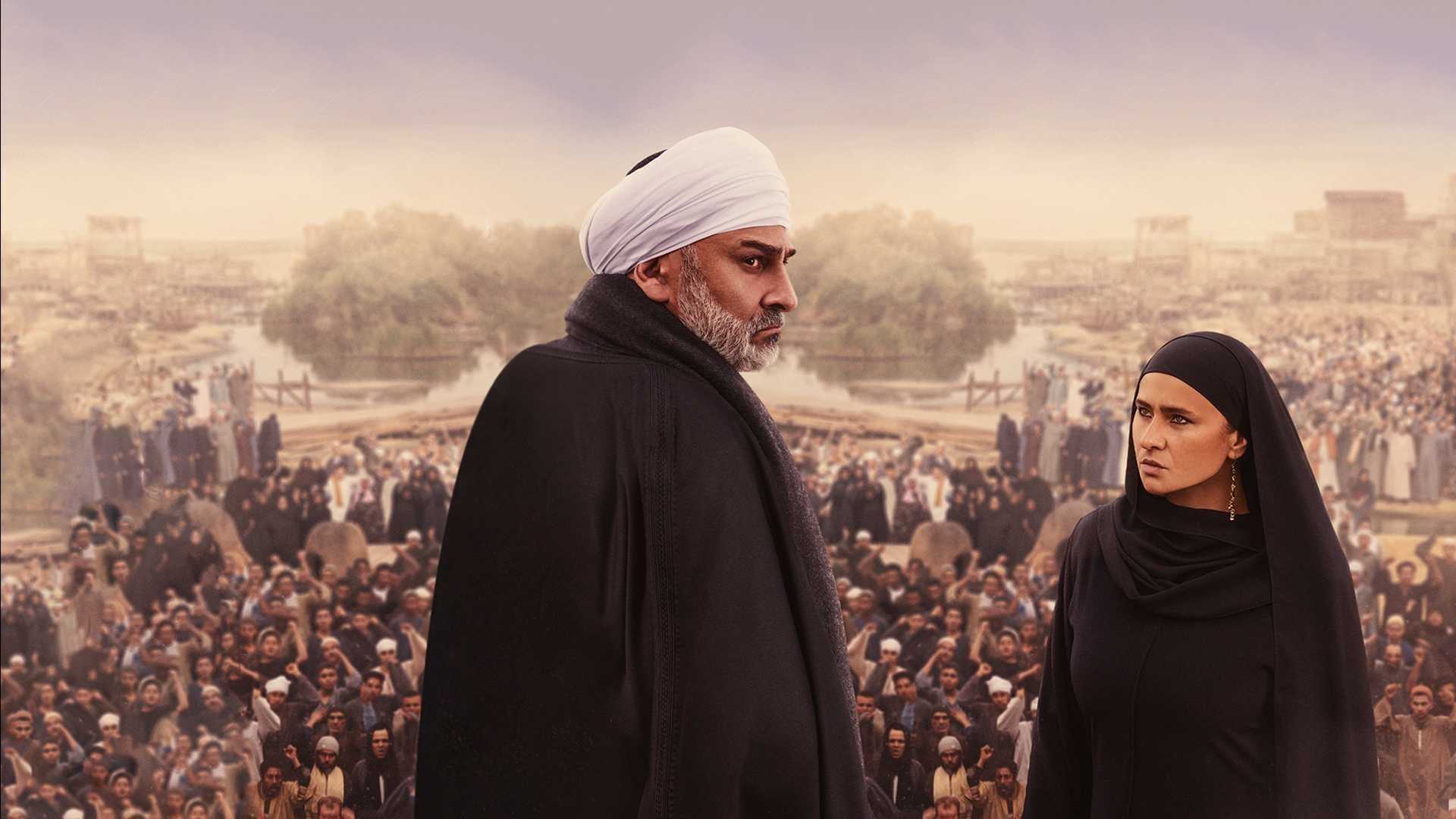 AR - مسلسل عملة نادرة 2