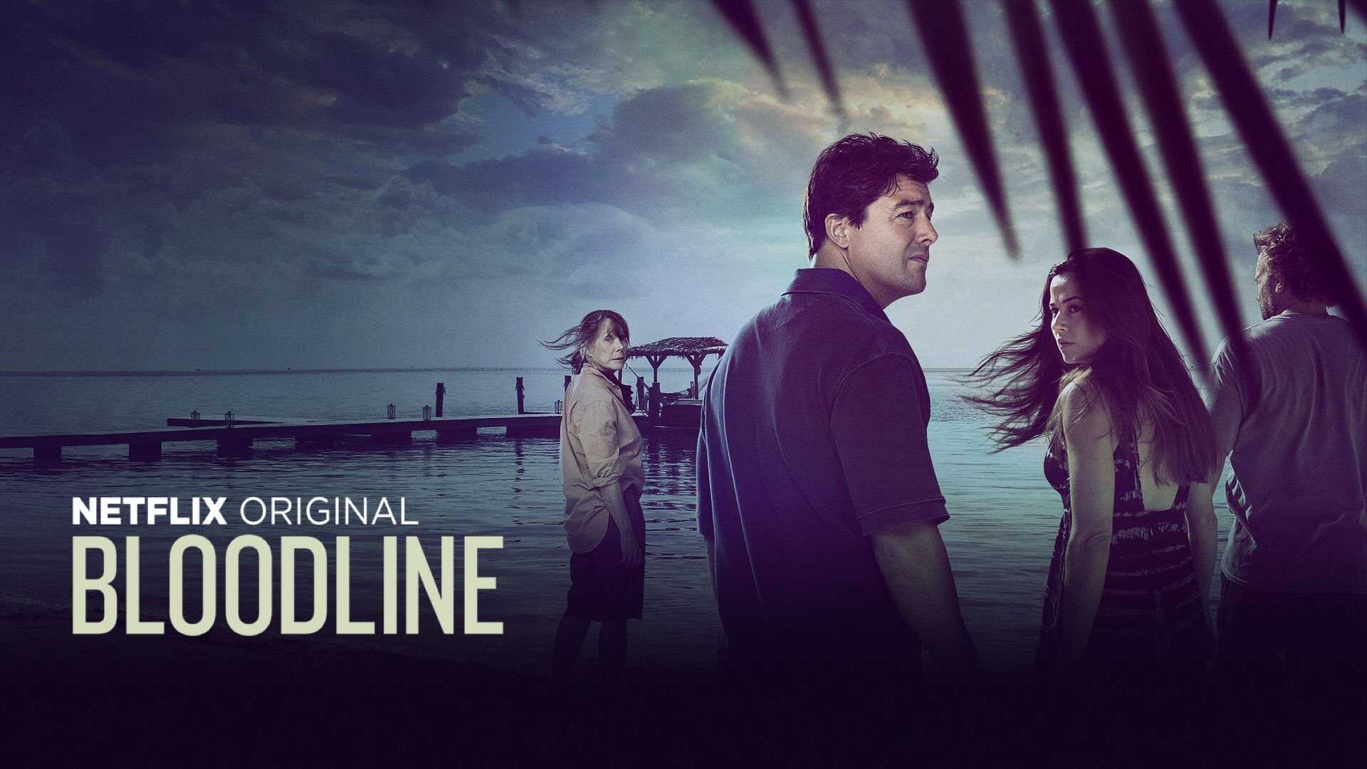 FR - Bloodline 4