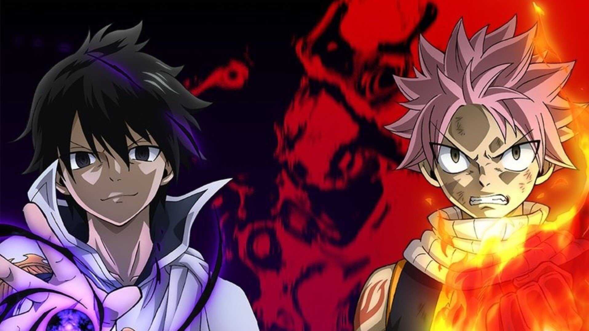 FR - Fairy Tail 0