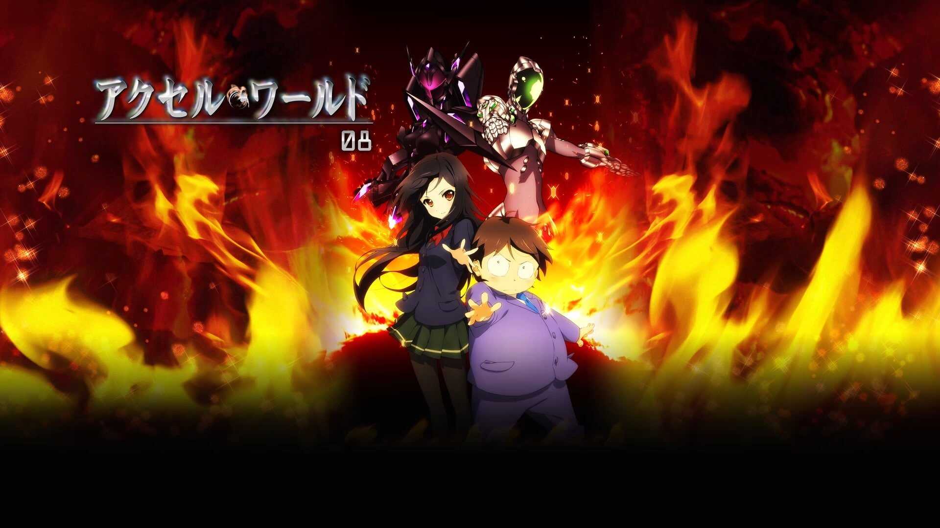 FR - Accel World 4