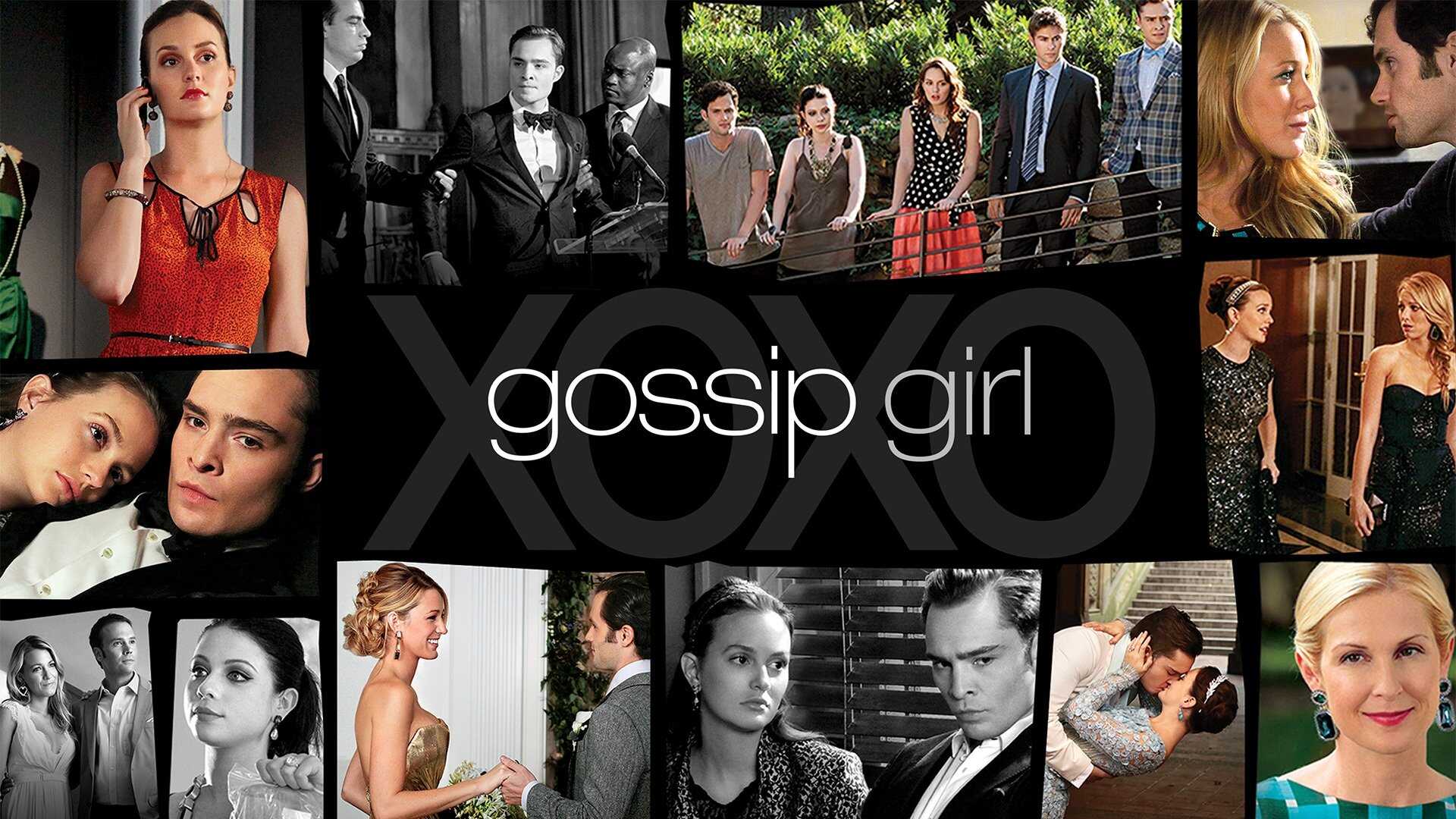 FR - Gossip Girl 1