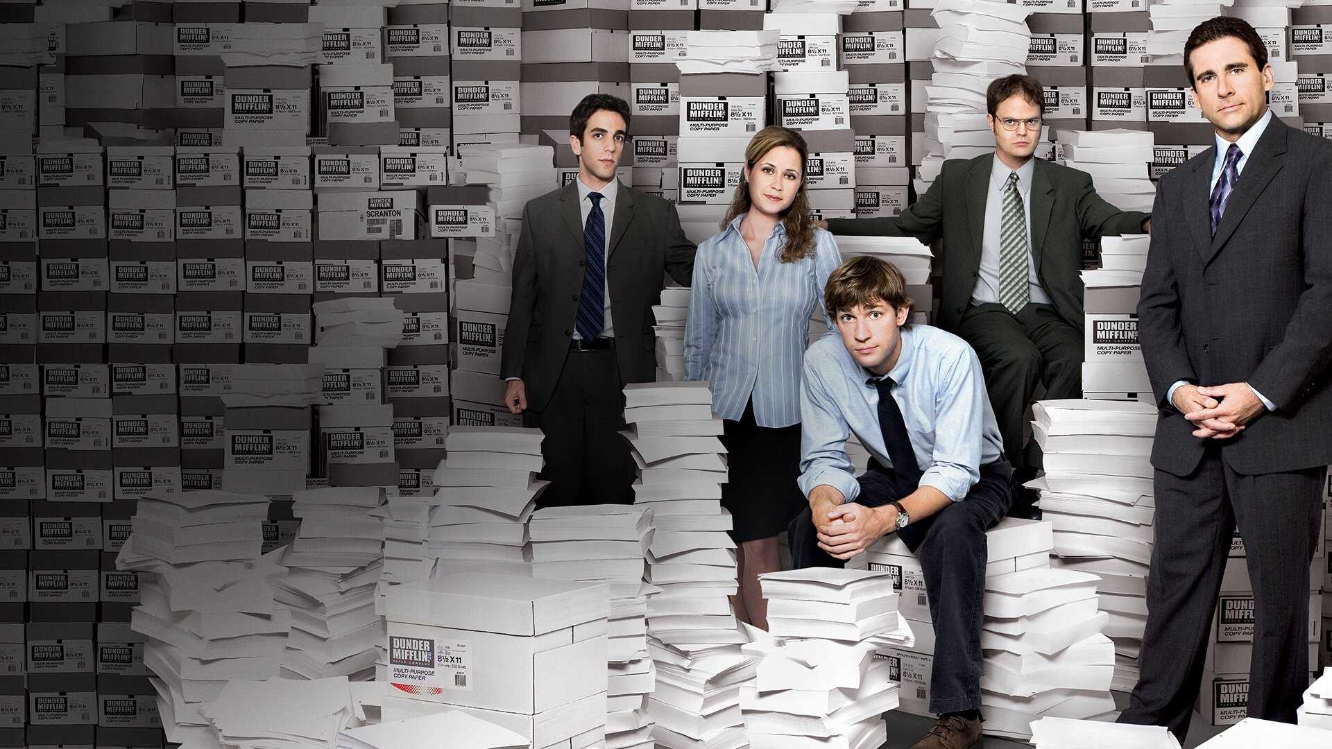 FR - The Office 1