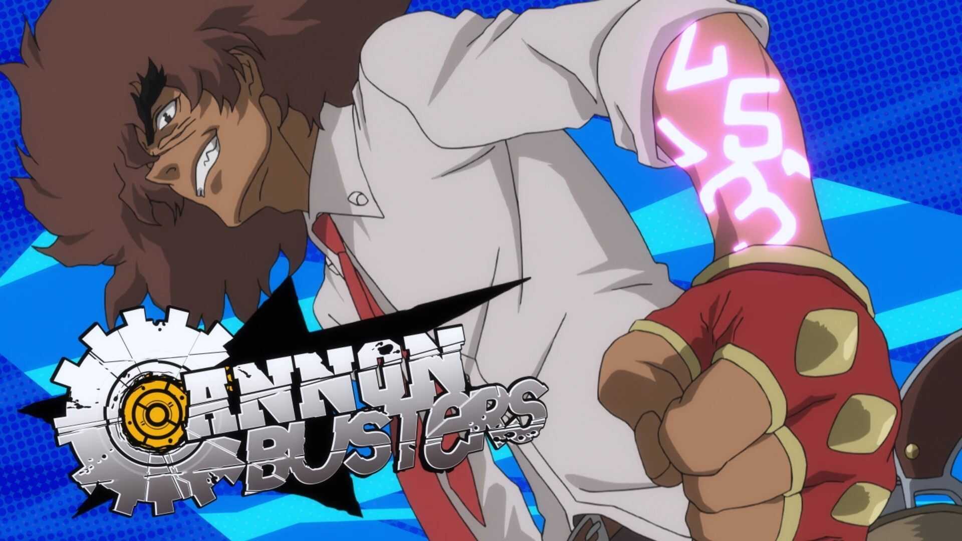 FR - Cannon Busters 0