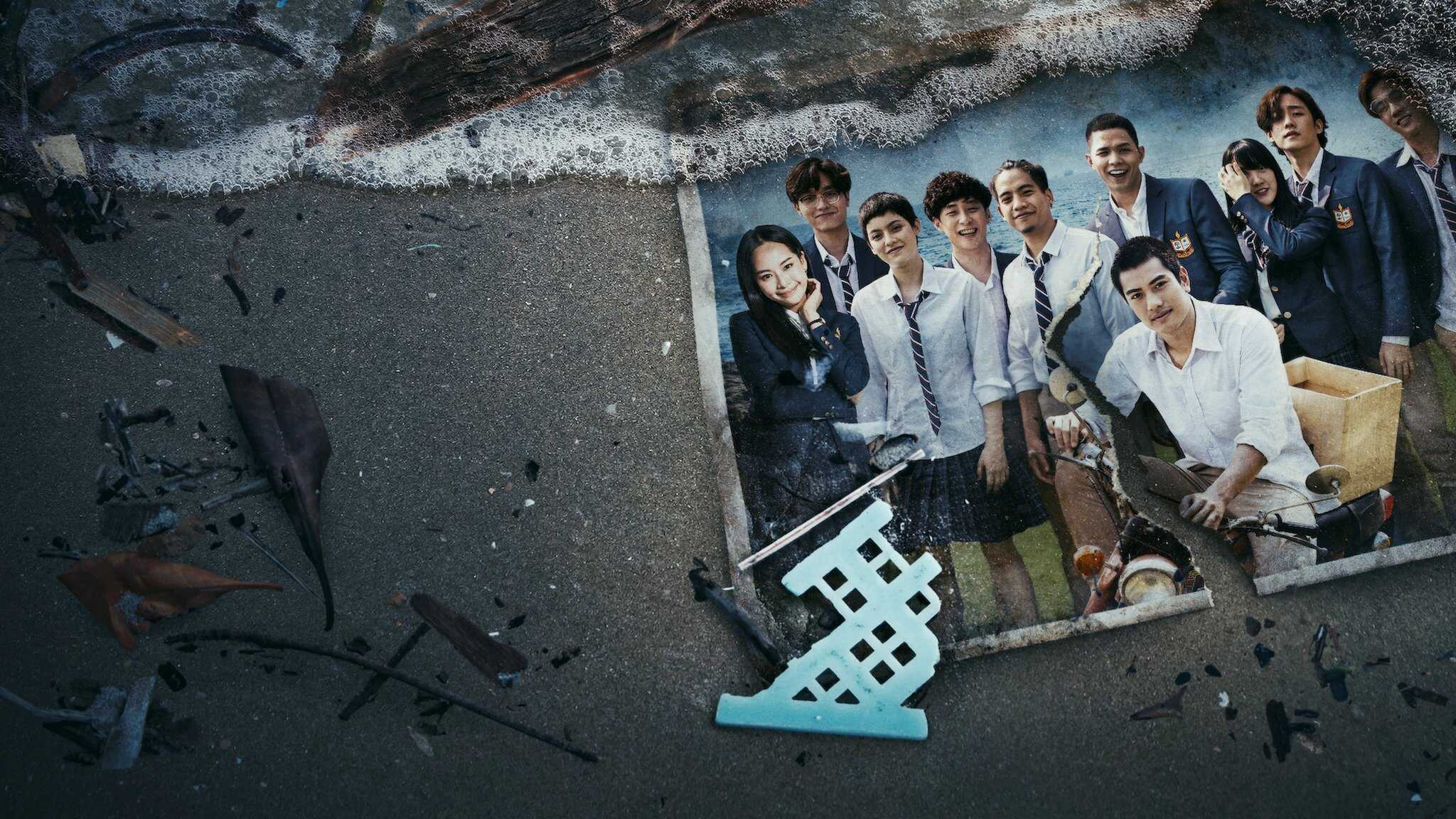 FR - The Stranded 1