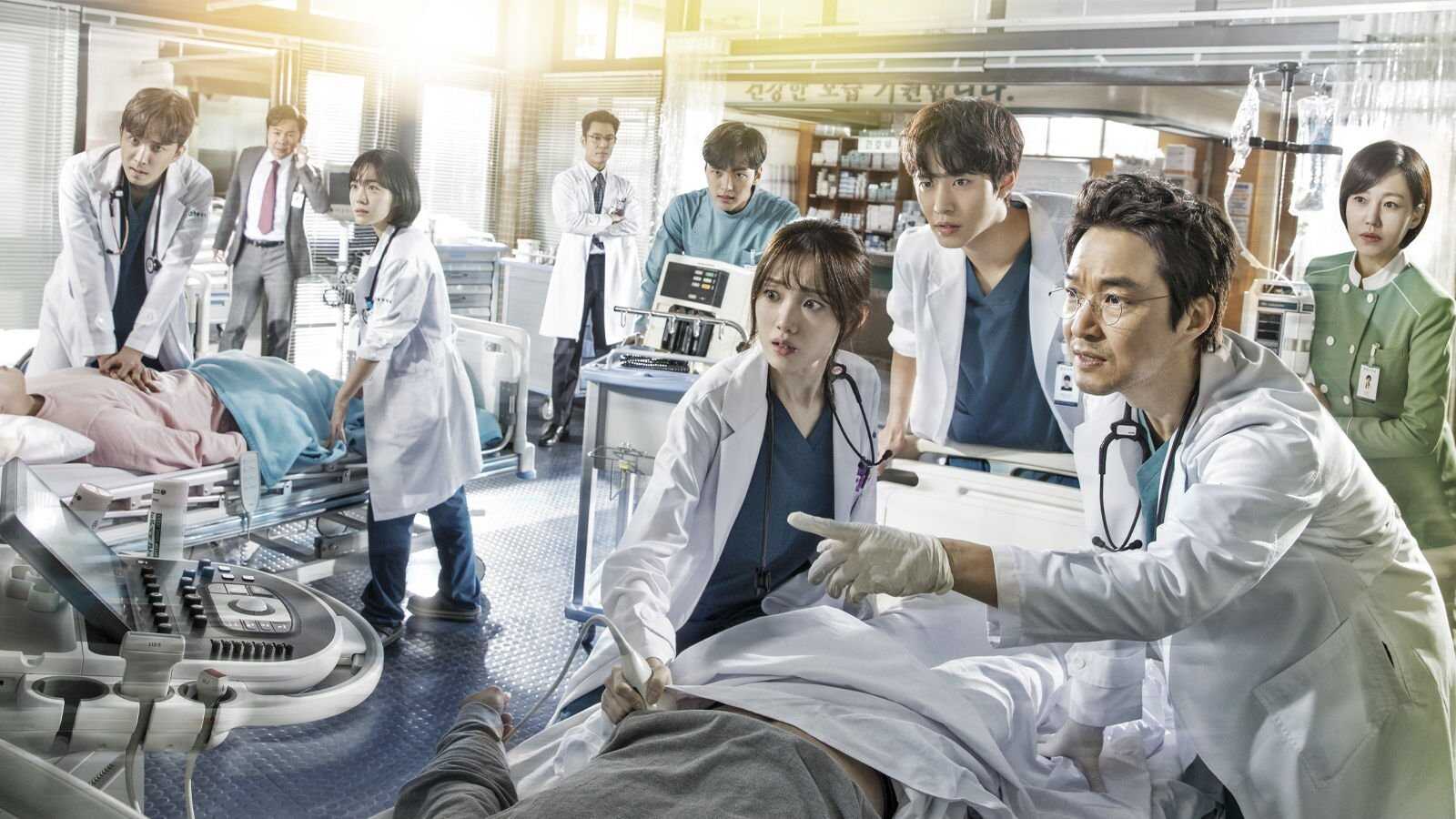 NF - Dr. Romantic 0