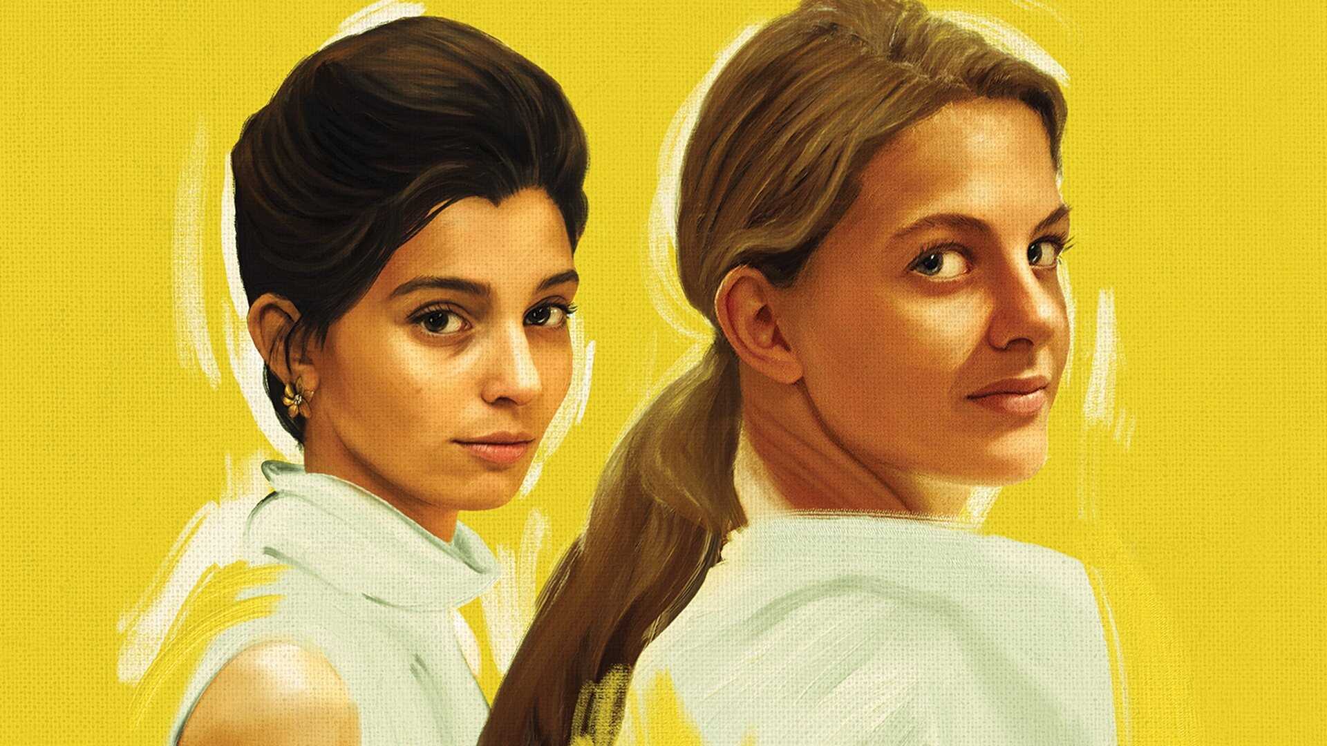 AR - My Brilliant Friend (2018) 0