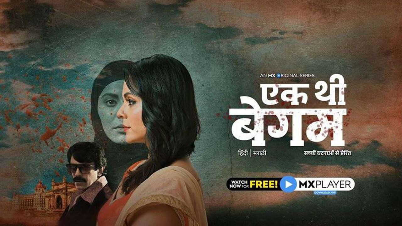 IN - Ek Thi Begum 2021 Season 2 0