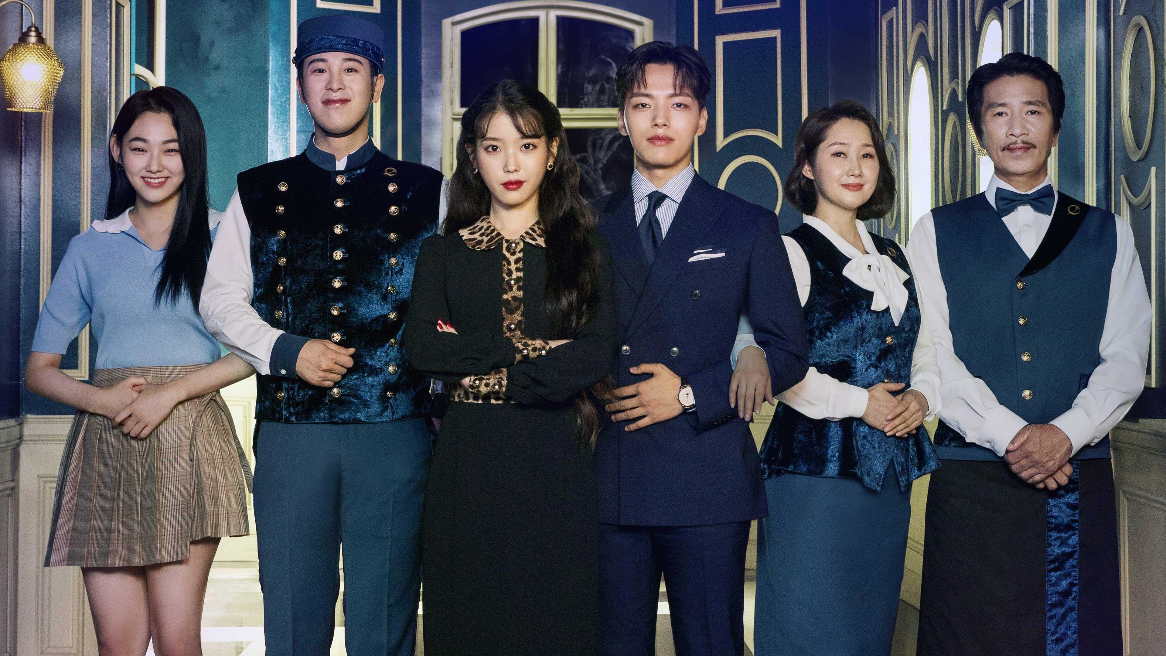 EN - Hotel Del Luna (2019) 0