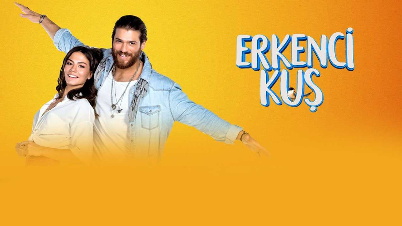 AR - مسلسل طائر الصباح مدبلج 0