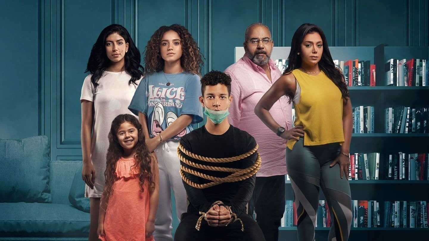 AR - مسلسل الحرامي 0