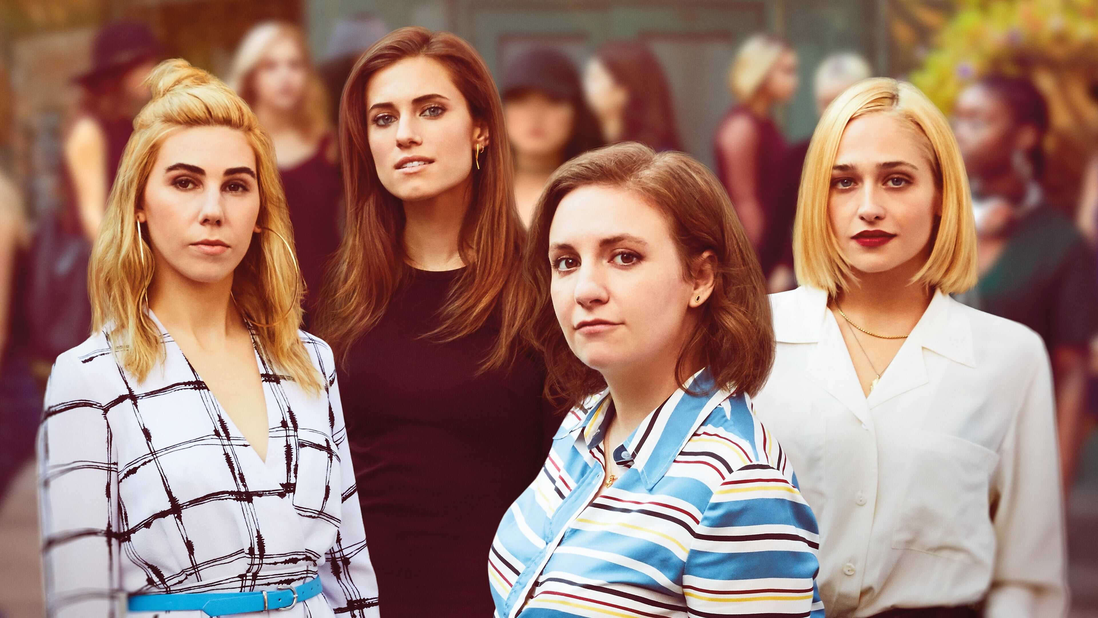 [SE] Girls 0