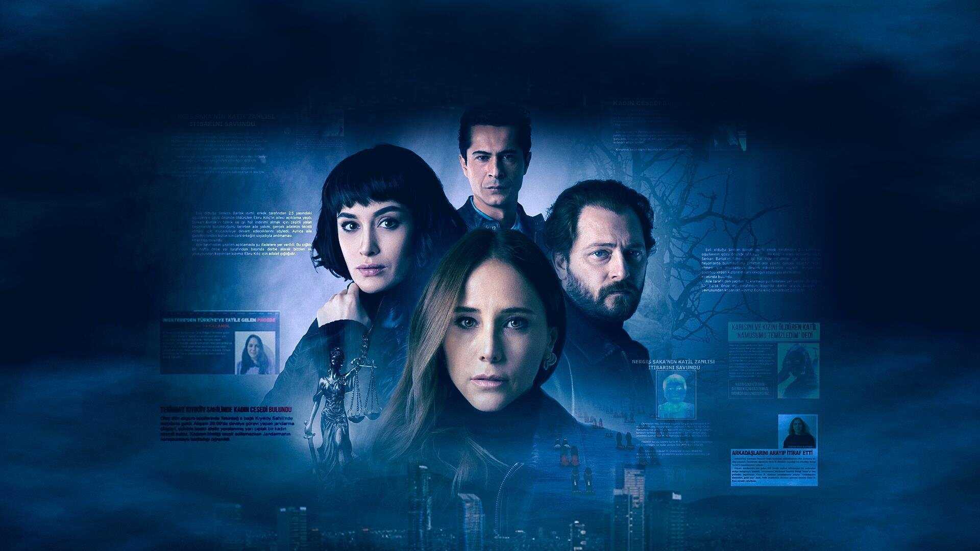 AR - مسلسل بدون حكم 0