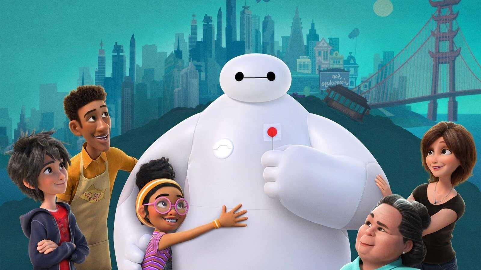 PL - BAYMAX 0