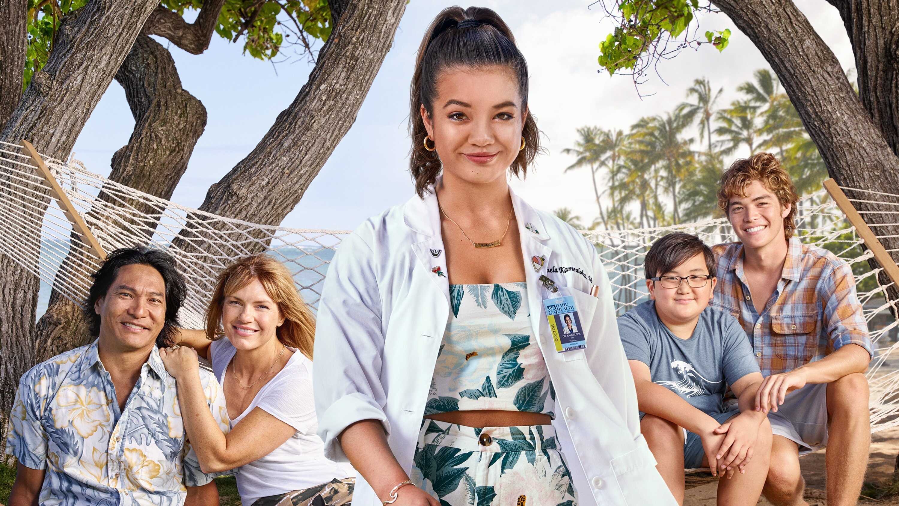 SC - Doogie Kamealoha, M.D. 0