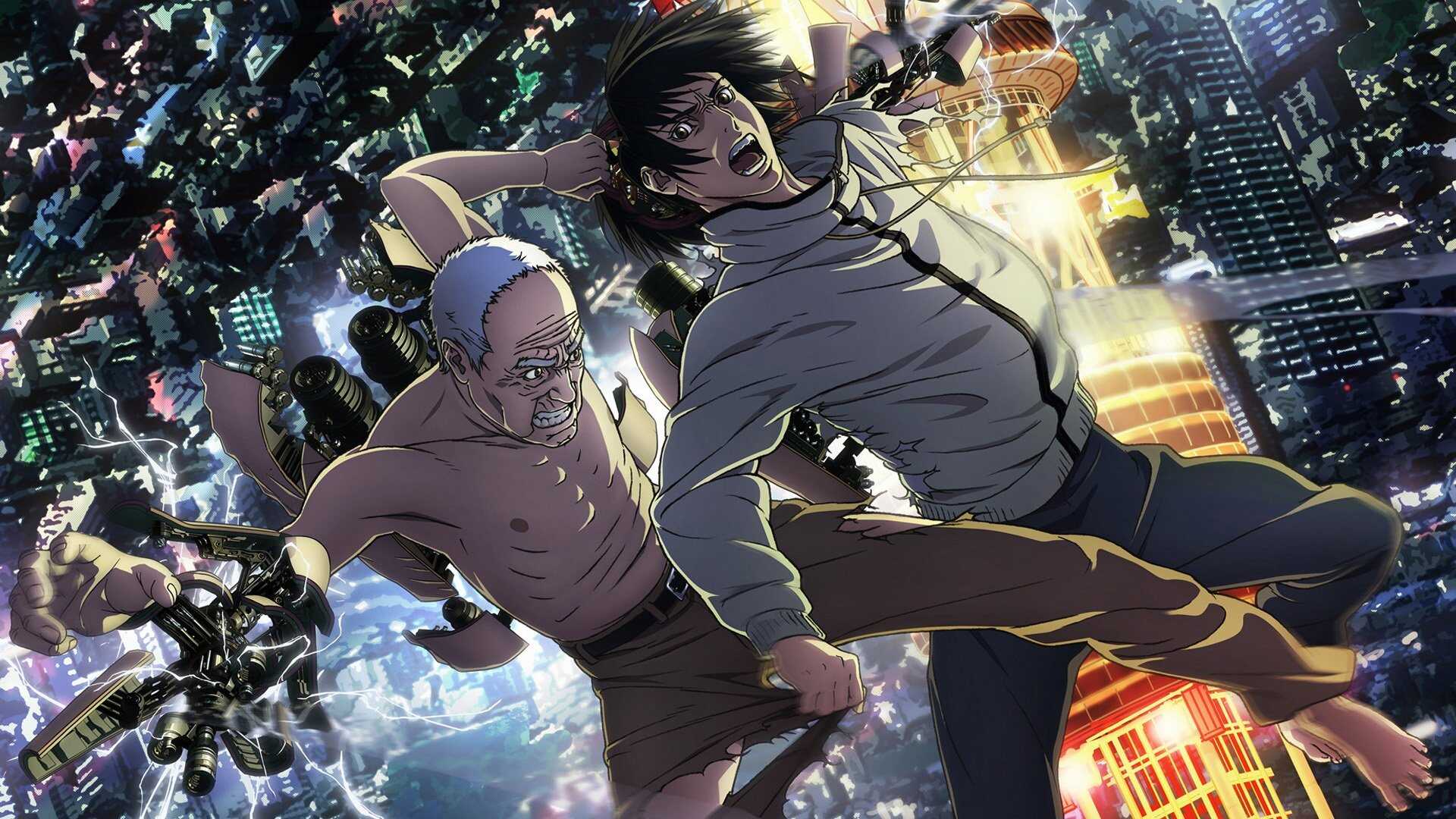 FR - Inuyashiki le Dernier Héros 0