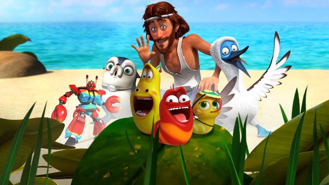 NF - Larva Island 0