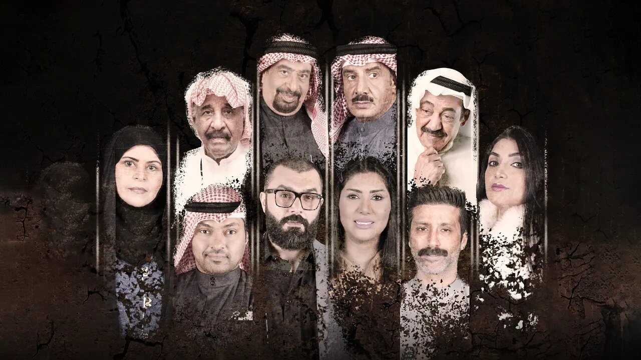 AR - مسلسل شيء لا أنساه 0
