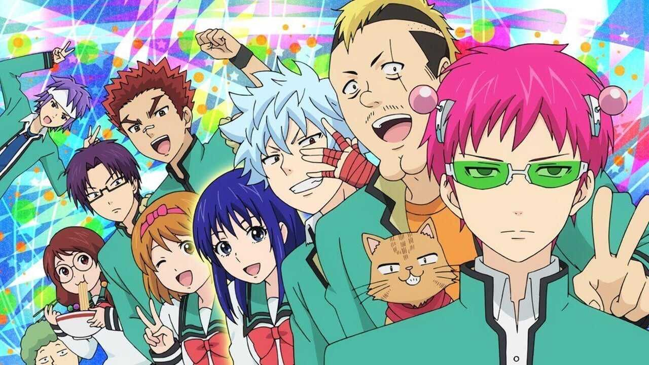 FR - Saiki Kusuo no Ψ Nan 0