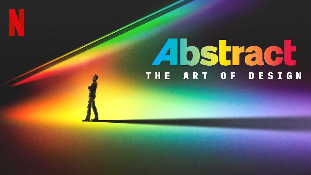 FR - Abstract : L'art du design 1