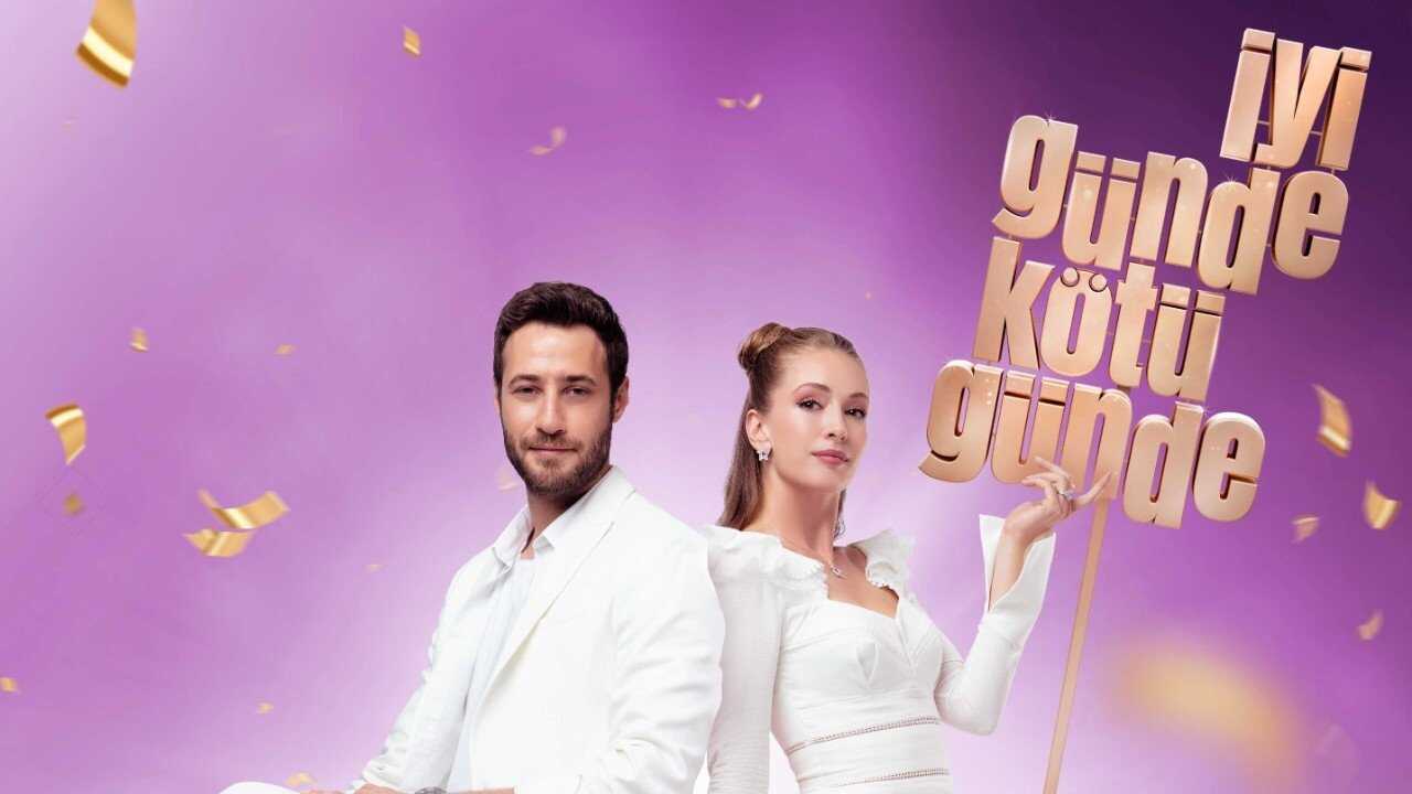 AR - مسلسل في السراء و الضراء 0