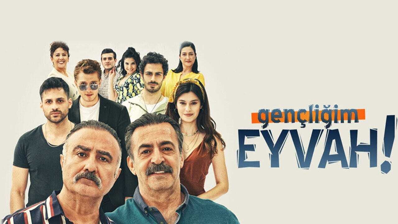 AR - مسلسل يا اسفي على شبابي 0