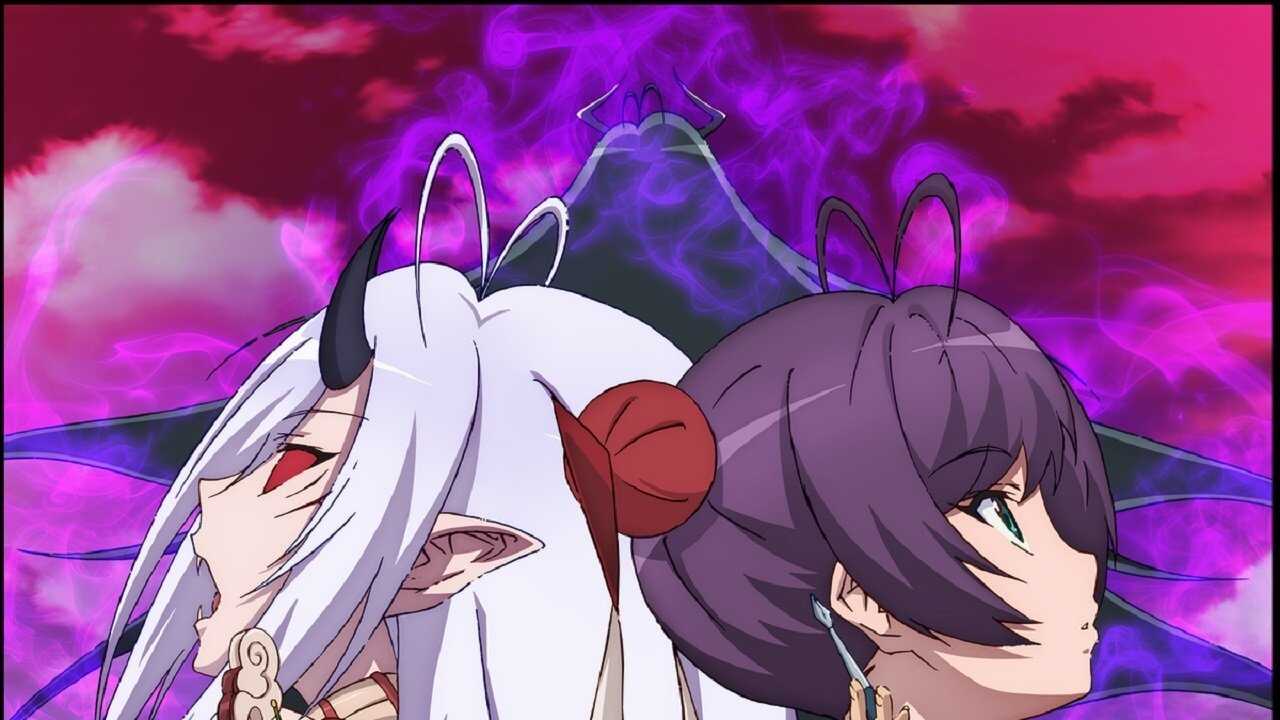 AR - Gensou Sangokushi: Tengen Reishinki 0