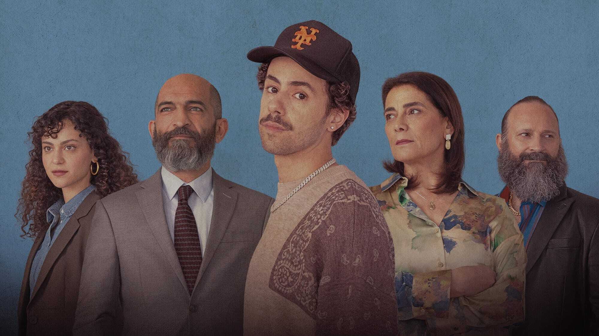 EN - Ramy (2019) 0